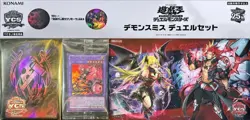 Yugioh Fiendsmith Duelset + Lacrima the Crimson Tears 100 Sleeve YCSJ OSAKA 2024 - Image 2