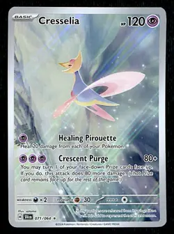 Cresselia Illustration Rare Shrouded Fable 071/064, NM Pokemon Card - Image 1