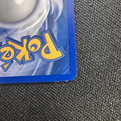 Pokemon Mudkip Reverse Holo Card 80/106 Great Encounters HP - Image 5