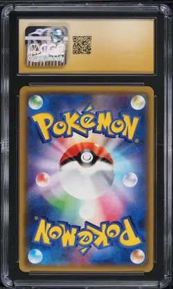 CGC 10 PRISTINE Raichu 011 CP3 Pokekyun HEART FOIL Holo Japanese Pokemon Card - Image 2