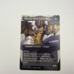 Zenos yae Galvus (Borderless) Final Fantasy Regular - Image 2