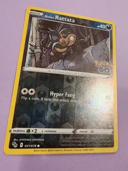 2022 Alolan Rattata 41/78 - Reverse Holo - Pokemon Go - NM/Mint Pokemon TCG - Image 2