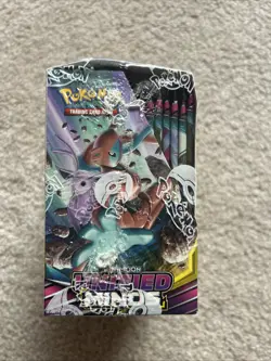 Pokemon Sun & Moon Unified Minds Booster Box - Brand New / Sealed - Image 3