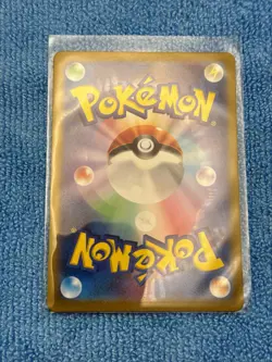 Japanese Pokemon Crispin 123/102 Sv7: Stellar Miracle Holo Full Art SR - Image 2