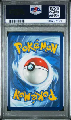 2025 Pokemon Pre Prismatic Evolutions Umbreon EX #060 Surprise Box Stamped PSA 9 - Image 2