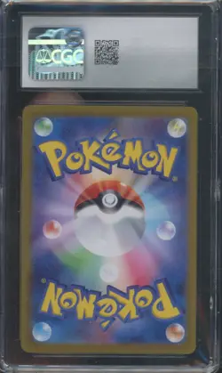 Pokemon TCG Squirtle 001/032 Japanese Classic Collection Blastoise CGC 110 - Image 2