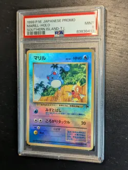 Vintage 1999 🌴 Pokemon Japanese Promo Southern Island Holo Marill PSA 9 MINT ✨ - Image 2