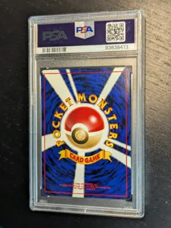 Vintage 1999 🌴 Pokemon Japanese Promo Southern Island Holo Marill PSA 9 MINT ✨ - Image 3