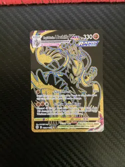 Pokemon TCG Sword & Shield Brilliant Stars Urshifu Gigantamax TG30/TG30 NM - Image 1