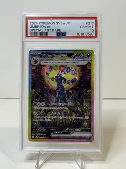2024 Pokemon Japanese Terastal Festival Umbreon EX SAR #217 PSA 10 - Image 1