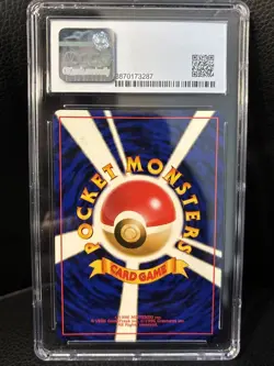 1997 POKEMON JAPANESE FOSSIL #75 GRAVELER WOTC CGC 10 PRISTINE POP 17! - Image 2