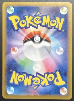 Pokemon Charizard 185/165 SR Sv2a 151 Super Rare Holo (Japanese) NM/M - Image 4