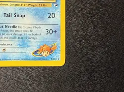 Pokemon TCG Misty's Seadra Holo Rare Gym Heroes Prerelease 9/132 NM SWIRL 💫 - Image 5