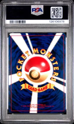2001 POKEMON JPN JAPANESE NEO DESTINY 4 #181 DARK AMPHAROS - HOLO PSA 9 MINT - Image 2