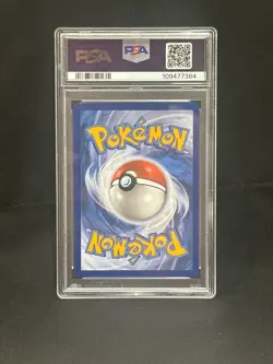 KINGDRA EX Pokemon TCG #131 PSA9 - Scarlet & Violet Promo Card - Special ILLUSTR - Image 2