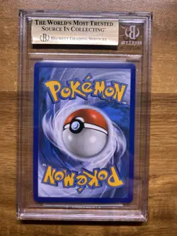 Pokemon Celebrations 54 Mewtwo EX BGS 9.5 Gem Mint Holo Ultra Rare Confetti card - Image 2