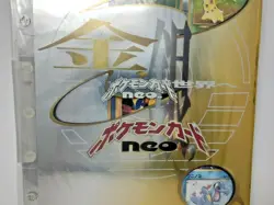 Japanese Pokemon Cards Neo Genesis Folder (sealed) (Japanese only : no English) - Image 4