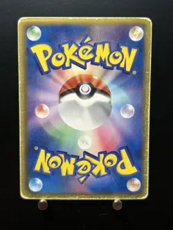 Mewtwo EX 028/052 1st Edition Holo Foil Pokemon Card Japanese BW3 - Image 2