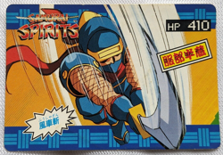 Hanzo Hattori Samurai Spirits Kabaya SNK Japanese Game Card No.3 1993 - Image 1
