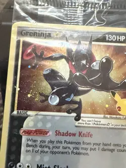 Greninja Gold Star Celebrations Promo SWSH144 2021 Pokemon TCG Sealed Card (x2) - Image 5