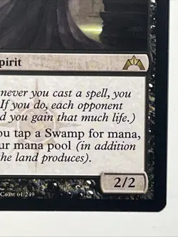 Magic The Gathering Crypt Ghast - Creature Spirit - Image 4