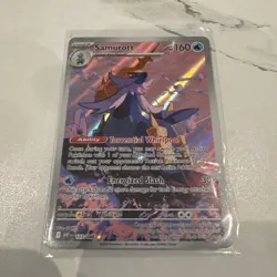 Samurott 107/086 - White Flare - Illustration Rare Holo Pokemon S&V TCG NM - Image 1