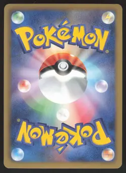 Pokemon Japanese Blaziken 012/069 Dark Rush Holo Rare 1st Ed. NEAR MINT-1 - Image 2