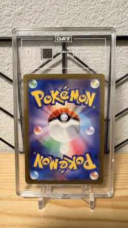 Pokemon TCG Magmortar 175/172 V Star Art Rare Japanese TAG 10 Gem Mint READ DIS) - Image 2