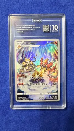 Pokemon TCG Magmortar 175/172 V Star Art Rare Japanese TAG 10 Gem Mint READ DIS) - Image 3