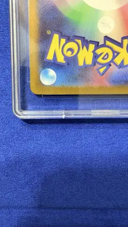 Pokemon TCG Magmortar 175/172 V Star Art Rare Japanese TAG 10 Gem Mint READ DIS) - Image 5