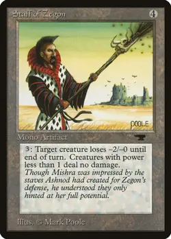 Staff of Zegon - Antiquities (ATQ) - MTG Rare English Non Foil - Image 1