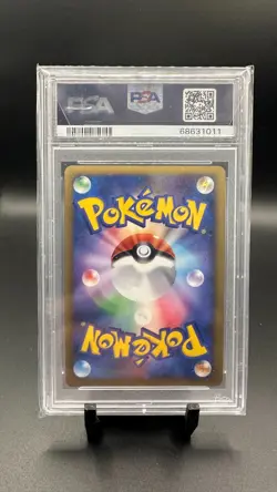 2006 PSA 8 Graded Pokemon Victory Medal Gym Challenge Silver Japanese - Image 2