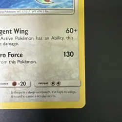 Pokemon TCG - SM Promos Shining Lugia SM82 promo - Near Mint (NM) - Image 4