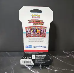 Pokemon TCG Destined Rivals Sleeved Booster Art Set | MINT CONDITION - Image 3