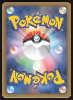 Pokemon Japanese Machamp 212/BW-P Gym Challenge Promo NEAR MINT-1 - Image 2