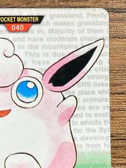 Pokemon Carddass Card Wigglytuff No.40 Bandai Pocket Monsters Green ver. 1996 - Image 4