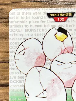 Pokemon Carddass Card Exeggcute No.102 Bandai Pocket Monsters Green ver. 1996 - Image 3