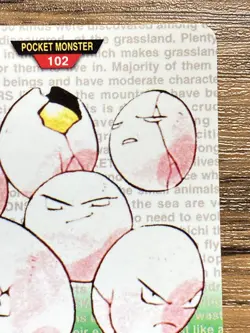 Pokemon Carddass Card Exeggcute No.102 Bandai Pocket Monsters Green ver. 1996 - Image 4