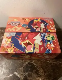 Hiroshima Pokemon Center Box With Sleeves And Deck Box *No Promo Card* - Image 3