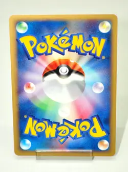 Pokemon card TCG Misty's Lapras Pokemon VS 1st ED 057/141 2001 Japanese LP - Image 4