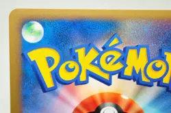 Pokemon card TCG Misty's Lapras Pokemon VS 1st ED 057/141 2001 Japanese LP - Image 5