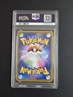 PSA 10 Pikachu 001/028 s8a 25th Anniversary Pokemon Card Japanese 2021 - Image 2
