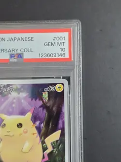 PSA 10 Pikachu 001/028 s8a 25th Anniversary Pokemon Card Japanese 2021 - Image 4