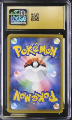 CGC Pristine 10 Jolteon 193/184 Character Rare VMAX Climax Pokemon Card - Image 2