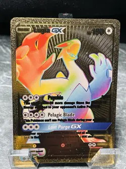 Lugia GX 227/214 Gold Display Card Pokemon TCG - Image 1