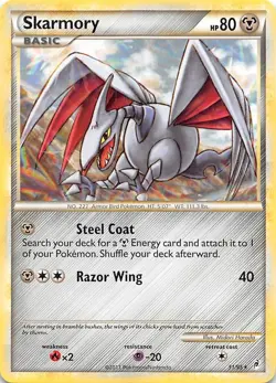 SKARMORY 31/95 - RARE - NON-HOLO - Call of Legends - 2011 POKEMON CARD - NM - Image 1