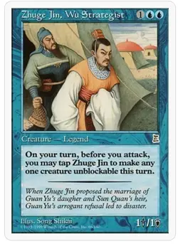 MtG Magic P3K Portal Three Kingdoms English NM Zhuge Jin, Wu Strategist - Image 1