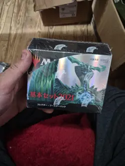 Magic The Gathering Basic 2021 Collector Booster Pack Japan Edition - Image 1