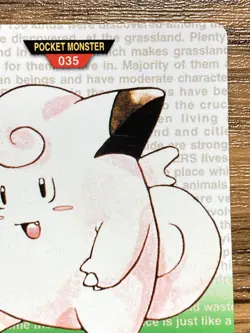 Pokemon Carddass Card Clefairy No.35 Bandai Pocket Monsters Green ver. 1996 - Image 4