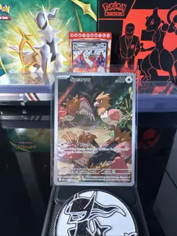 Pokemon TCG Mega Evolutions Spearow 151/132 Illustration Rare - Image 1
